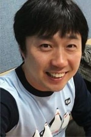 Sang Hyun Uhm Image