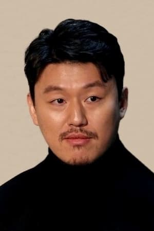 Min-Jae Kim Image