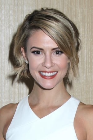 Linsey Godfrey Image
