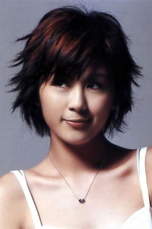 Leila Tong Image