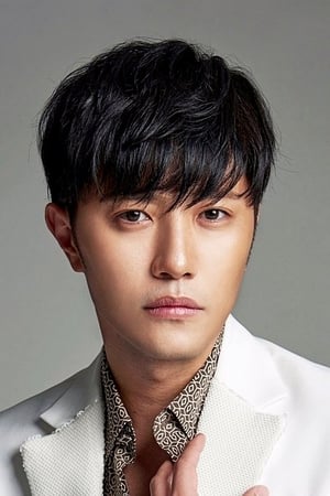 Jin Goo Image