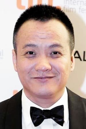 Hao Ning Image