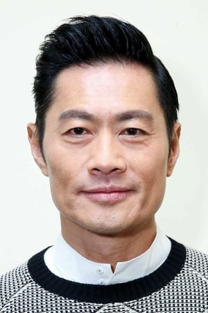 Tak-Bun Wong Image