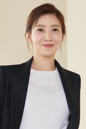 Yun Se-ah Image