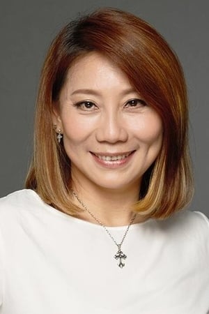 Tsu-Jun Lang Image