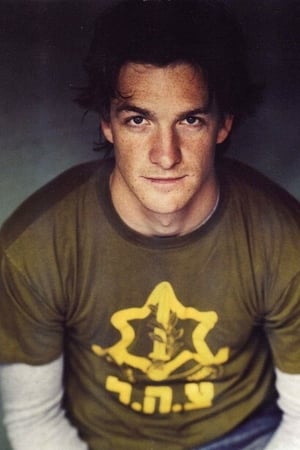 Brad Johnson Image