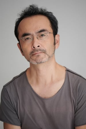Kanji Furutachi Image