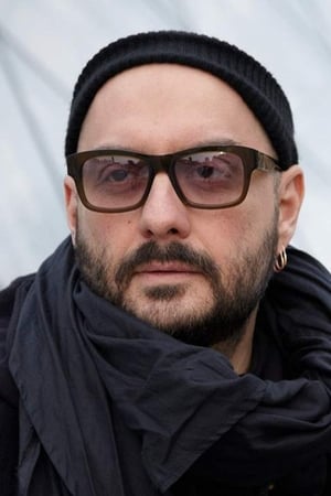 Kirill Serebrennikov Image