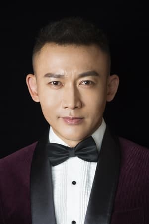 Yuan Nie Image