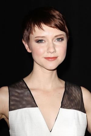 Valorie Curry Image