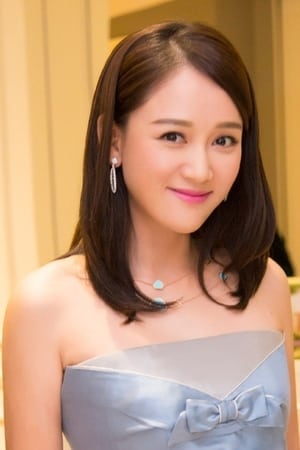 Joe Chen Image