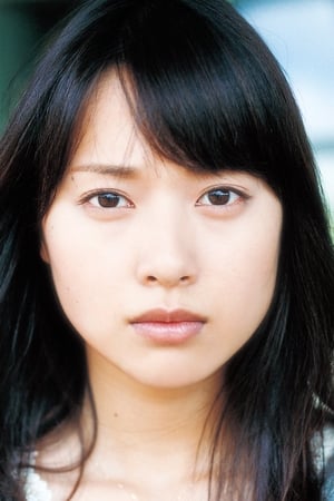 Erika Toda Image