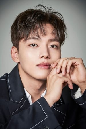Yeo Jin-gu Image