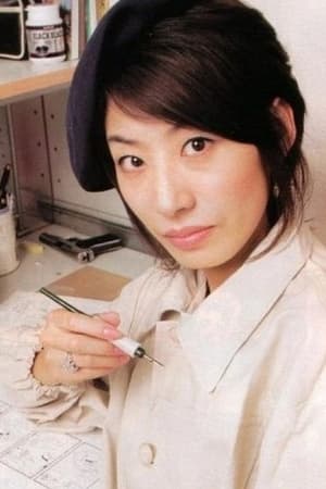 Hiromu Arakawa Image