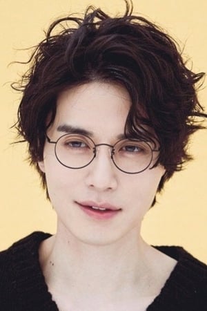 Lee Dong-Wook Image