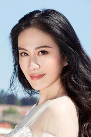 Michelle Ye Image