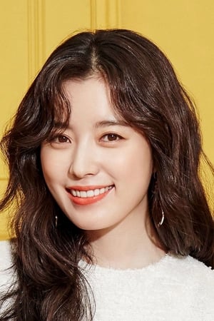 Han Hyo-joo Image