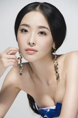 Man Li Image
