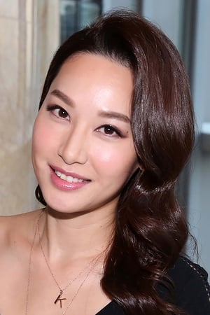 Kate Tsui Image