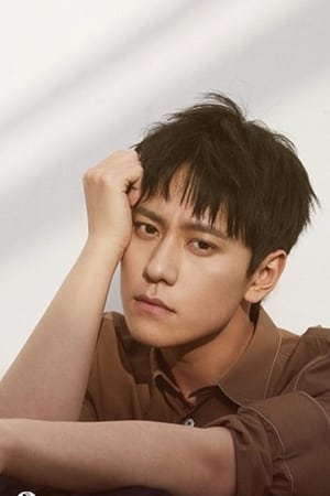 Junjie Qin Image