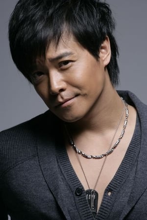 Sicheng Chen Image