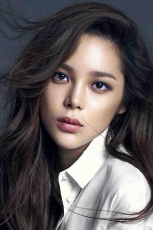 Si-yeon Park Image