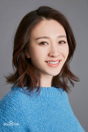 Xiaoran Li Image