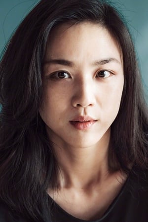Tang Wei Image