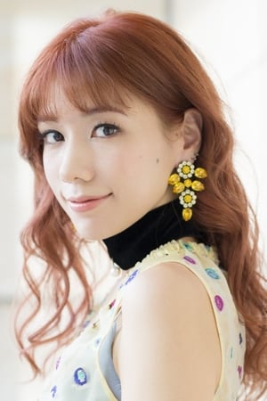 Riisa Naka Image
