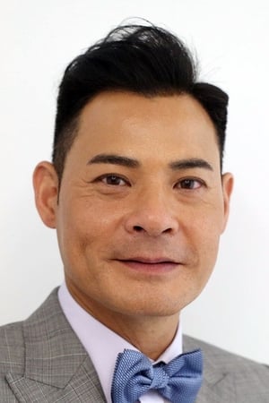 Chi-Yin Wong Image