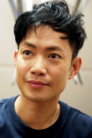 Ka-nin Ngo Image
