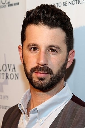 Chris Romano Image