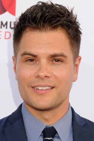 Erik Valdez Image