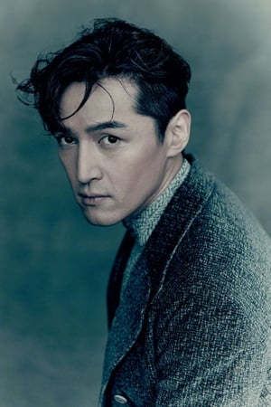 Ge Hu Image