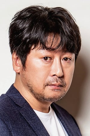 Kim Yoon-seok Image