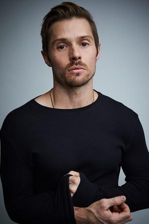 Evan Gamble Image