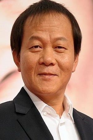 Woo Hyeon Image