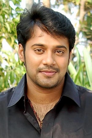 Bala Image