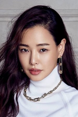 Lee Hanee Image