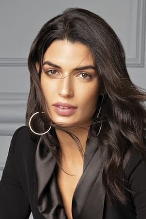 Tonia Sotiropoulou Image