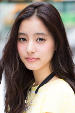 Yûko Araki Image