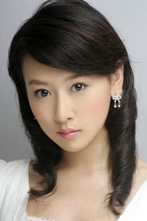 Junjie Mao Image