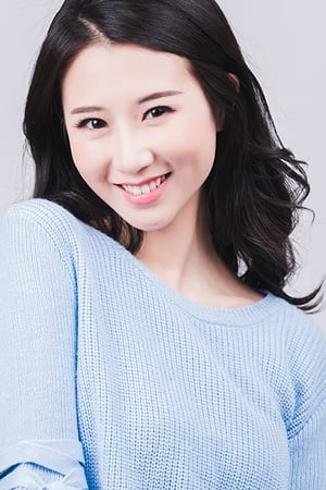 Annie Q. Image