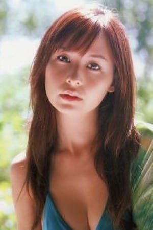 Eri Otoguro Image