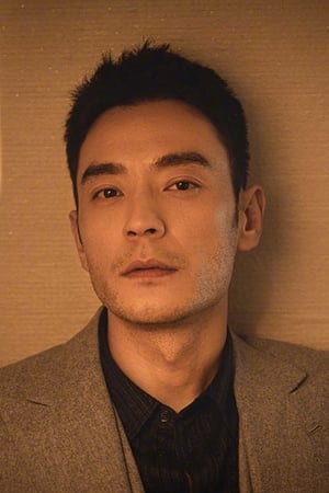 Guangjie Li Image