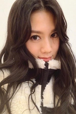 Chrissie Chau Image