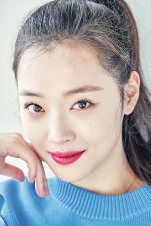 Sulli Choi Image