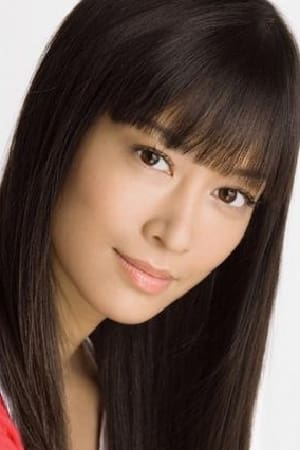 Emi Ikehata Image