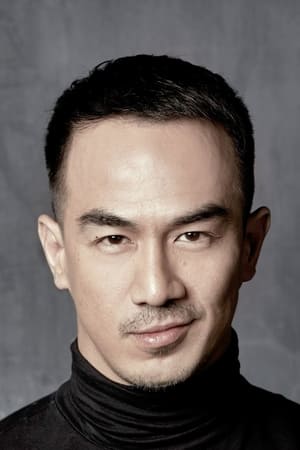 Joe Taslim Image