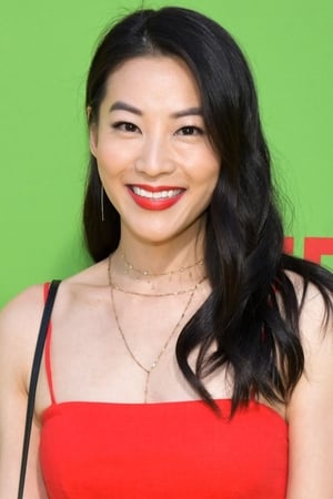 Arden Cho Image